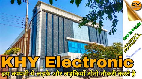 sxey electronics limited reviews india salary|SXEY Electronics Ltd Reviews .